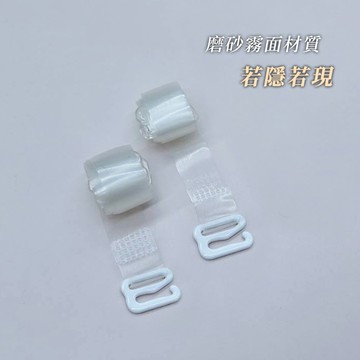 myBRA穿搭神器 心機防滑隱形肩帶