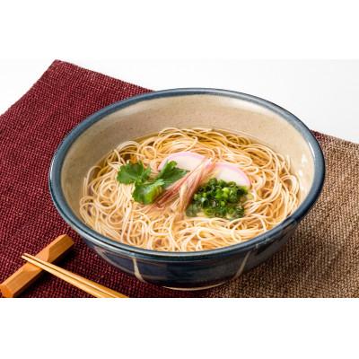 ふるさと納税 奥州市 贈答用卵香るそうめん「卵めん」500g×4袋 ＜専用つゆ付き＞ 岩手名産 [K0029]