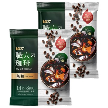 ucc 職人珈琲濃縮球 無糖  14g  8顆  2包