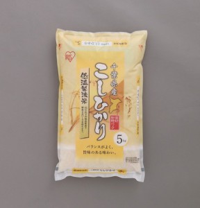 アイリスフーズ 低温製法米 千葉県産こしひかり 5kg