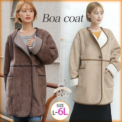 A Happy Marilyn スウェード ボア パイピング ノーカラー コート 大きいサイズ レディース アウター ジャケット Ll 3l 4l 5l 6l 冬 冬物 冬服 ぽっちゃり ゆったり スウェード かわいい おしゃれ カジュアル ナチュラル ブラウン 3l レディース