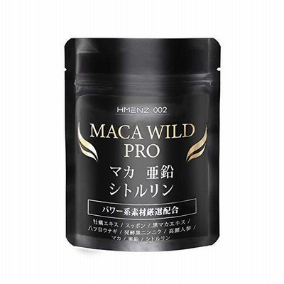 マカサプリ亜鉛の通販 252件の検索結果 Lineショッピング