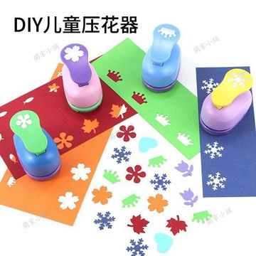 💖臺灣出貨💖省力壓花器大號兒童手工diy製作五角星愛心幼兒園手工區材料投放08Ra