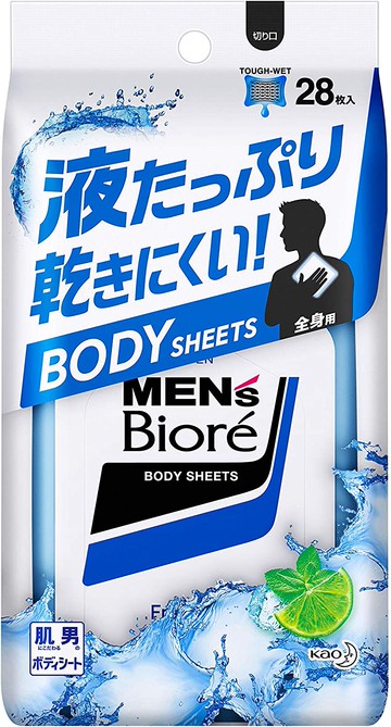 Kao Men\'s Biore Body Sheet Fresh Lime Scent 28 Sheets