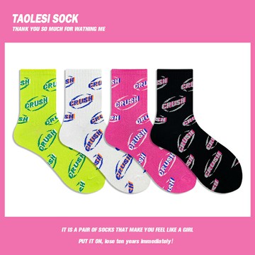【桃樂絲襪屋】韓版字母襪子ins日系薄款中筒襪夏季學院風長襪女