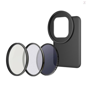 6.7 英寸磁性手機過濾器安裝手機過濾器支架,帶 67 毫米 CPL + ND2-400 + 1/2 黑色擴散過濾器更換
