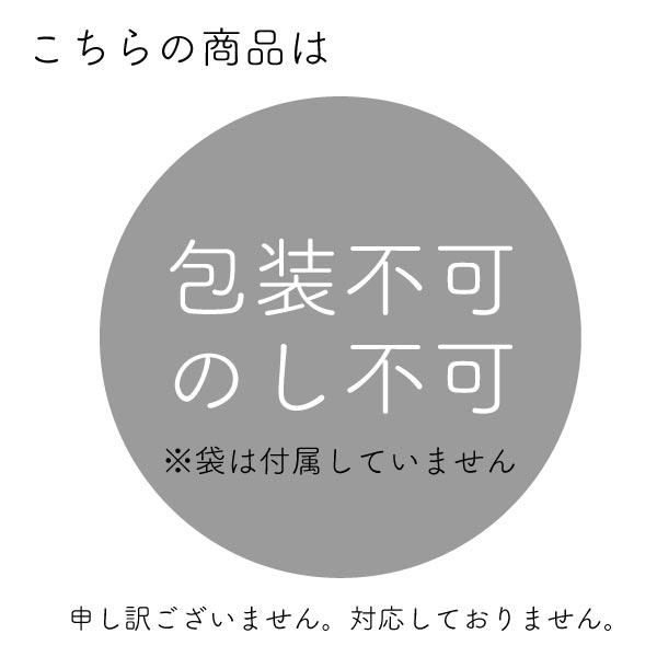 手摘み生のり明太子入り「粋」　140g