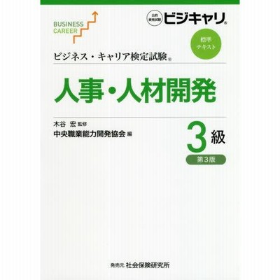 ジュリアン・アサンジ自伝 : ウィキリークス創設者の告白