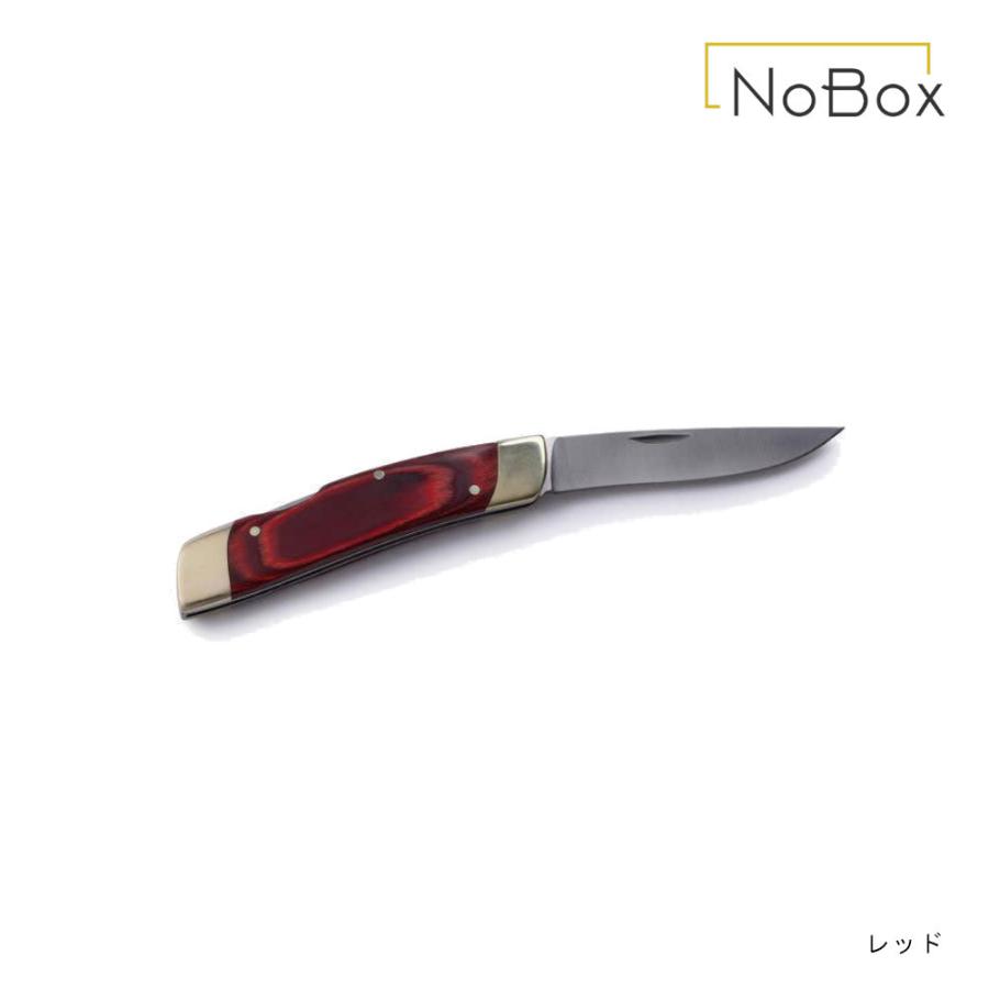 NoBox シングルブレードナイフ