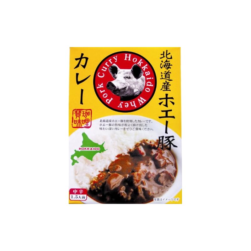 北都 北海道産ホエー豚カレー 180g