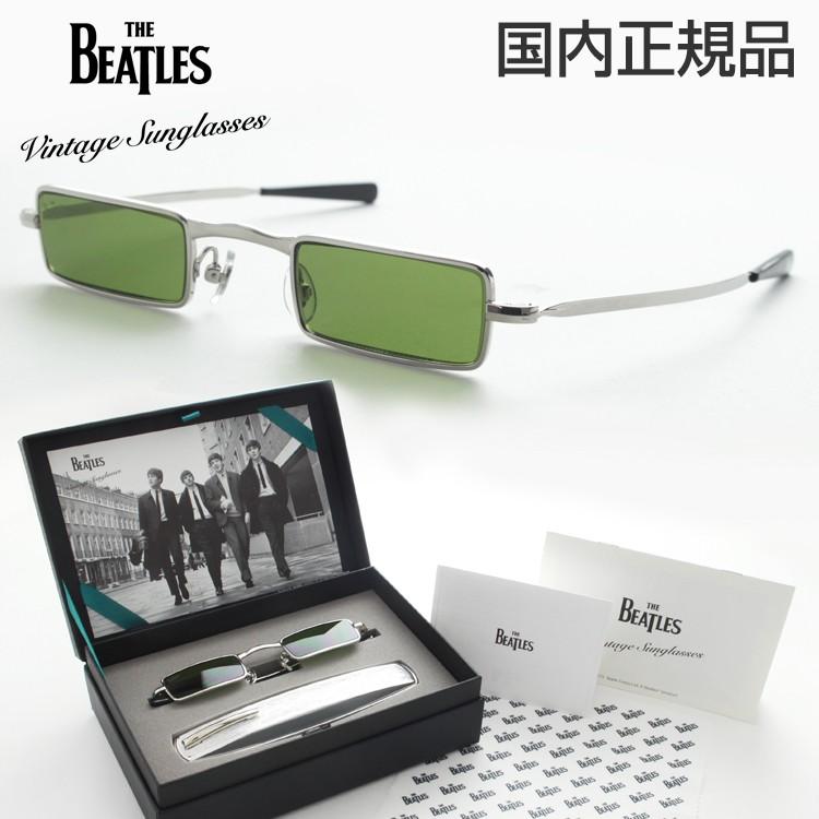 THE BEATLES GLASSES BG-038A U01 サングラス 限定 カニ目 ...