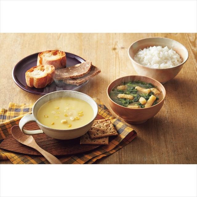 お歳暮 スープ セット ギフト 送料無料 味の素 クノールスープ＆コーヒーギフト(KGC-30T)   内祝い スープセット スープギフト レトルト おかず 詰め合わせ