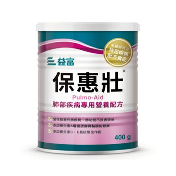 益富 保惠壯-肺部疾病專用營養配方 400g/罐