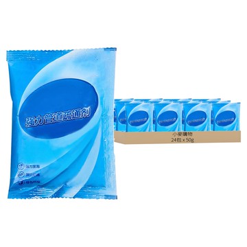 小麥購物 管道疏通劑 Y126  50g  24包