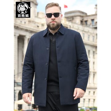 百勝狐大碼男裝春裝胖子外套加肥加大商務休閑羽絨加棉男棉服夾克