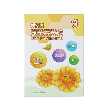 仲安家兒童葉黃飲(20包/盒)