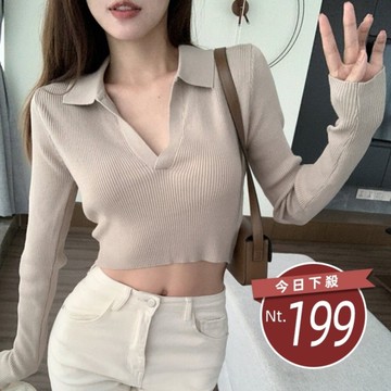 【台灣發貨】韓版氣質翻領顯瘦短版上衣 短版針織上衣 長袖上衣 長袖t恤 衣服 女裝 上衣【W288