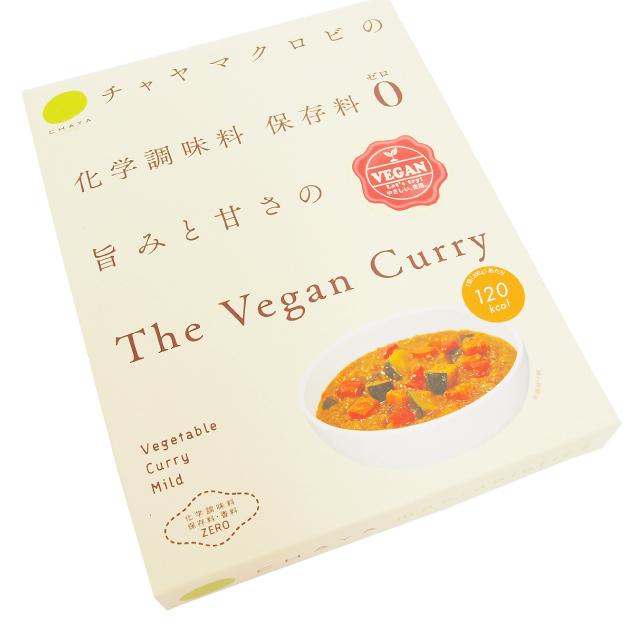 チャヤマクロビ　ザヴィ―ガンカレー200ｇ× 20パック