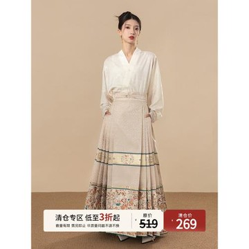 隨時anytime 瑞羽原創重工織金國風馬面裙2025年春季新中式半身裙