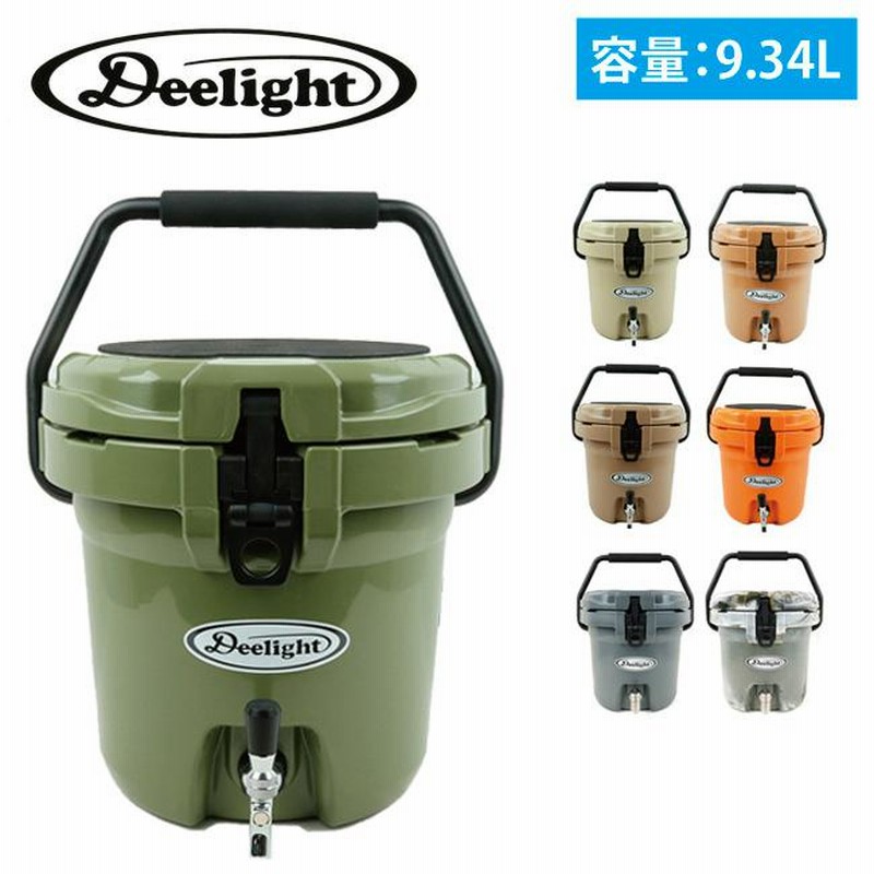 Deelight ディーライト Ice Bucket アイスバケツ 2.5ガロン ステンレス