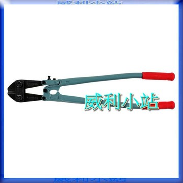 【威利小站】日本MCC BC大鐵剪 破壞剪 鋼鐵剪 鋼筋剪 12" 14" 18" 24" 30" 36" 42"