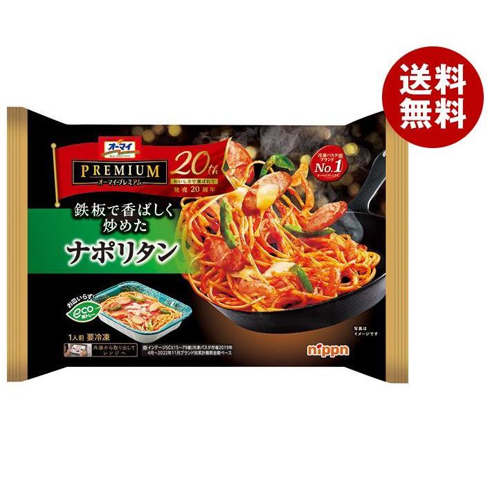 日本製粉 オーマイ プレミアム ナポリタン 290g×12袋入｜ 送料無料