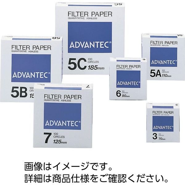 アドバンテック東洋定量ろ紙 No.7 11cm 33680103 1セット（1箱：100枚入×10箱） アドバンテック東洋（直送品）