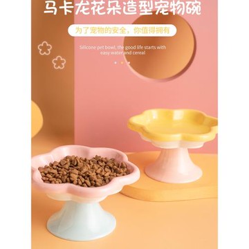 花朵陶瓷貓碗高腳貓咪碗防打翻寵物貓食盆零食盤貓罐頭盤狗狗碗