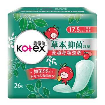 靠得住草本抑 菌加強版護墊平日17.5cm 26片X2包/串