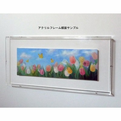 油彩画 洋画 (油絵額縁付きで納品対応可) WF3 「尾道２」 島本 良平