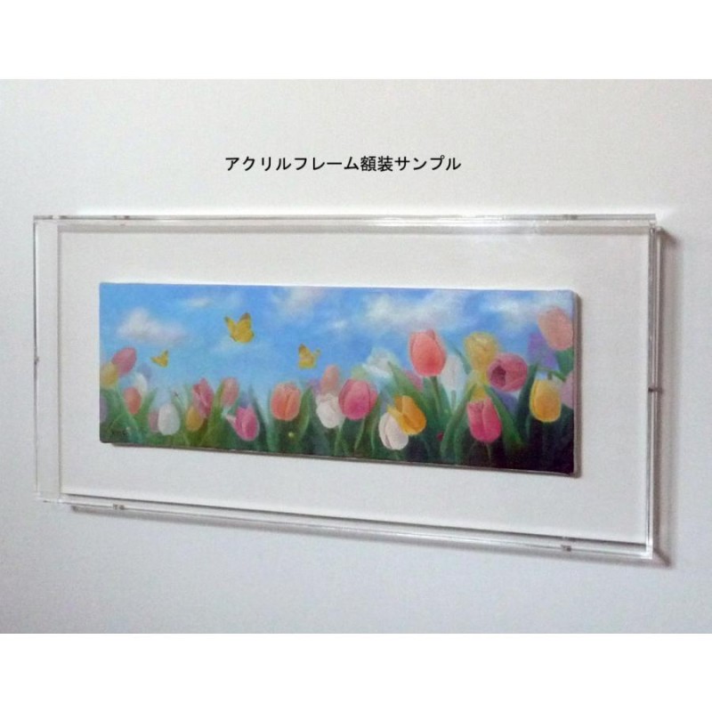 油彩画 洋画 (油絵額縁付きで納品対応可) WSM 「ブルージュ」 広瀬 和之-