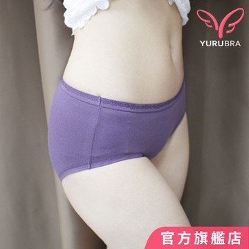 玉如阿姨 竹炭膠原美膚三角褲 三角 低腰 透氣 舒適 包臀 大尺碼 台灣製 K070