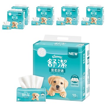 Kleenex 舒潔 雲柔舒適抽取衛生紙 100抽 83055  6套  10個裝