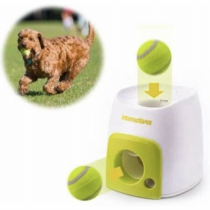 ペット用 おもちゃ テニスボール自動スロー 犬用 ドッグ 自動 ボール投げ機 トレーニング テニスボール 遊び ペット玩具 動物 通販 Lineポイント最大get Lineショッピング