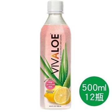 冷飲【史代新文具】VIVALOE  500ml 粉紅檸檬蘆薈(1箱12瓶)