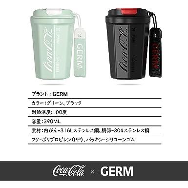 GERM 保温カップ 保冷カップ ステンレス製 真空断熱 保温、保冷ドリンクウェア コップ タンブラー コーヒータンブラー 水筒 水ボトル 保温保冷