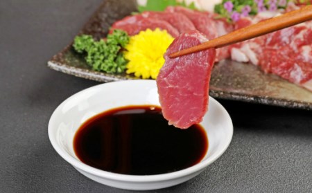 あか牛 すきやき ・ しゃぶしゃぶ 用 サーロイン 肉 1kg (500g×2) 馬刺し 200g 赤身 100g 霜降り 50g たてがみ 50g) 食べ比べ セット