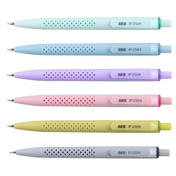 SKB IP-2504 柔霧質感自動鉛筆 0.5mm 按動 自動鉛筆 筆 好愛買 文具