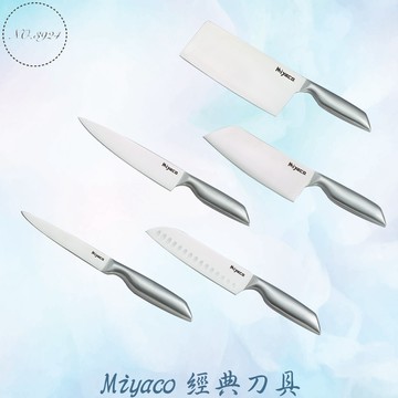 Miyaco經典刀具 中華切刀 水果刀 米雅可廚刀 三德刀 主廚刀 斬剁刀 剁刀 剁骨刀 菜刀 斬骨刀 切菜刀