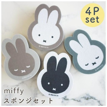 🌲森林喵🌲MIFFY 米飛兔 不織布洗碗海綿 廚房用清潔海綿 |廚房清潔 杯盤清潔 海綿 菜瓜布  四入  現貨 兔年