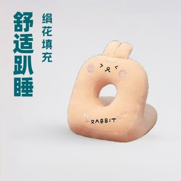午睡枕趴睡枕辦公室午休兒童午睡小學生桌上抱枕女生睡覺枕頭