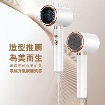 （爆款熱賣）（國際精品）【免運】現貨 速發【集風式輕量型大功率】吹風機 大風量吹風機 專業吹風機 沙龍級吹風機 負離子吹風機 髮廊電吹風筒