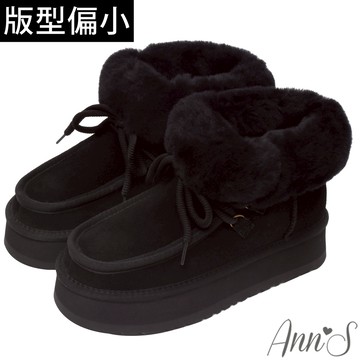 Ann’S防潑水鍍膜-真皮真羊毛低筒翻毛綁帶增高厚底雪靴4.5cm-黑(版型偏小)