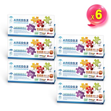 [AKSO] 愛視康10：2 （美國NIH研究院配方）(30粒x6盒)