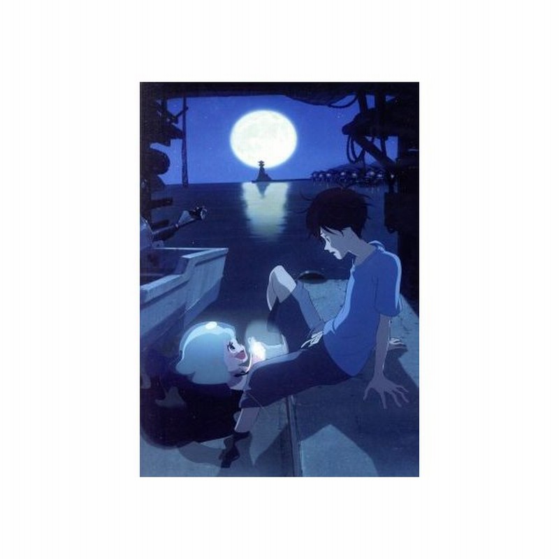 夜明け告げるルーのうた ｂｌｕ ｒａｙ ｄｉｓｃ 伊東伸高 キャラクターデザイン 作画監督 谷花音 下田翔大 篠原信一 ねむようこ キャラクターデザイ 通販 Lineポイント最大0 5 Get Lineショッピング