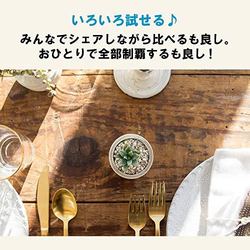 サトウのごはん 4種類各2個セット 銀シャリ 新潟産コシヒカリ 宮城県産ひとめぼれ あきたこまち 食べ比べセット おまけ付き