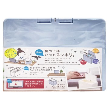 SONiC 桌上型垃圾桶 收納清潔 日本產  145 x 130 x 85 mm  藍色  1個