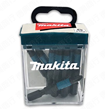 MAKITA 牧田 E-14211 PH2 磁吸 起子頭 10件組