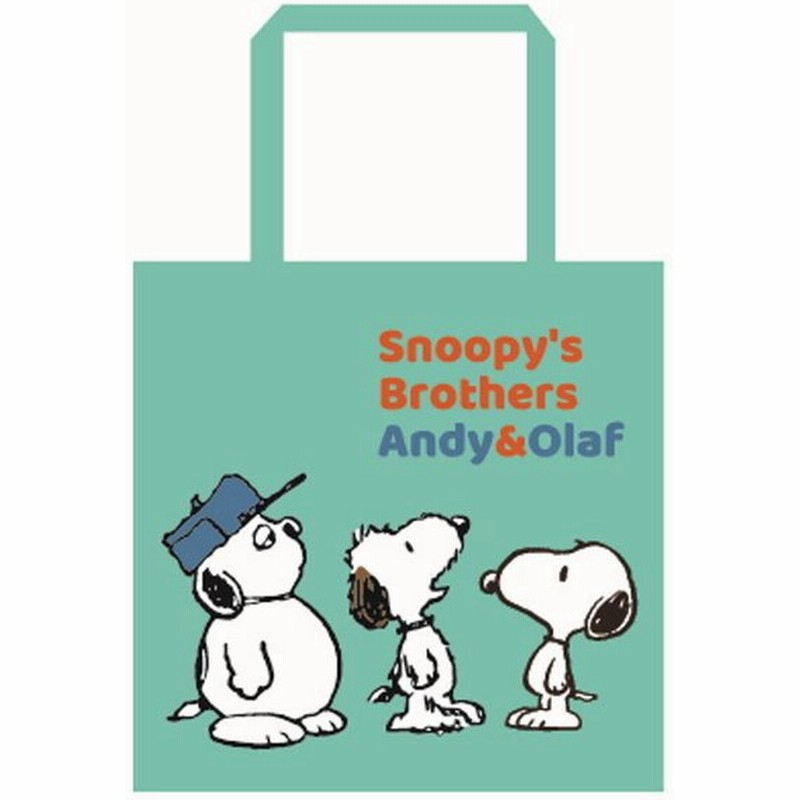 スヌーピー カラートートバッグ ロゴ アンディ オラフ 73 通販 Lineポイント最大get Lineショッピング