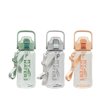 MY WATER 牽牽手運動水壺/1500ml/3色可選